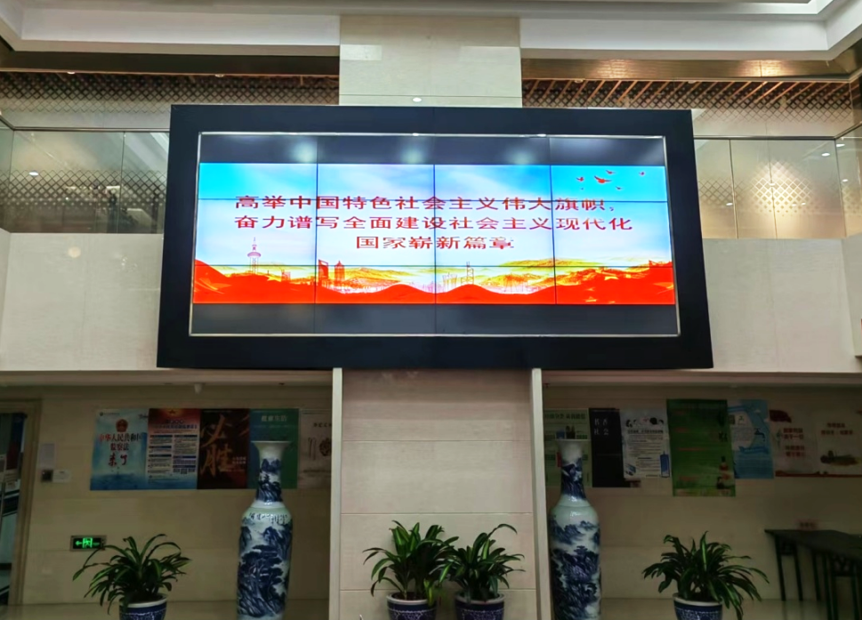 深入学习 热烈讨论 AOC中国官方网站党委 理论学习中心组专题学习党的二十大精神