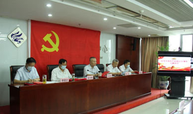AOC中国官方网站党委开展庆祝中国共产党成立101周年主题党日活动