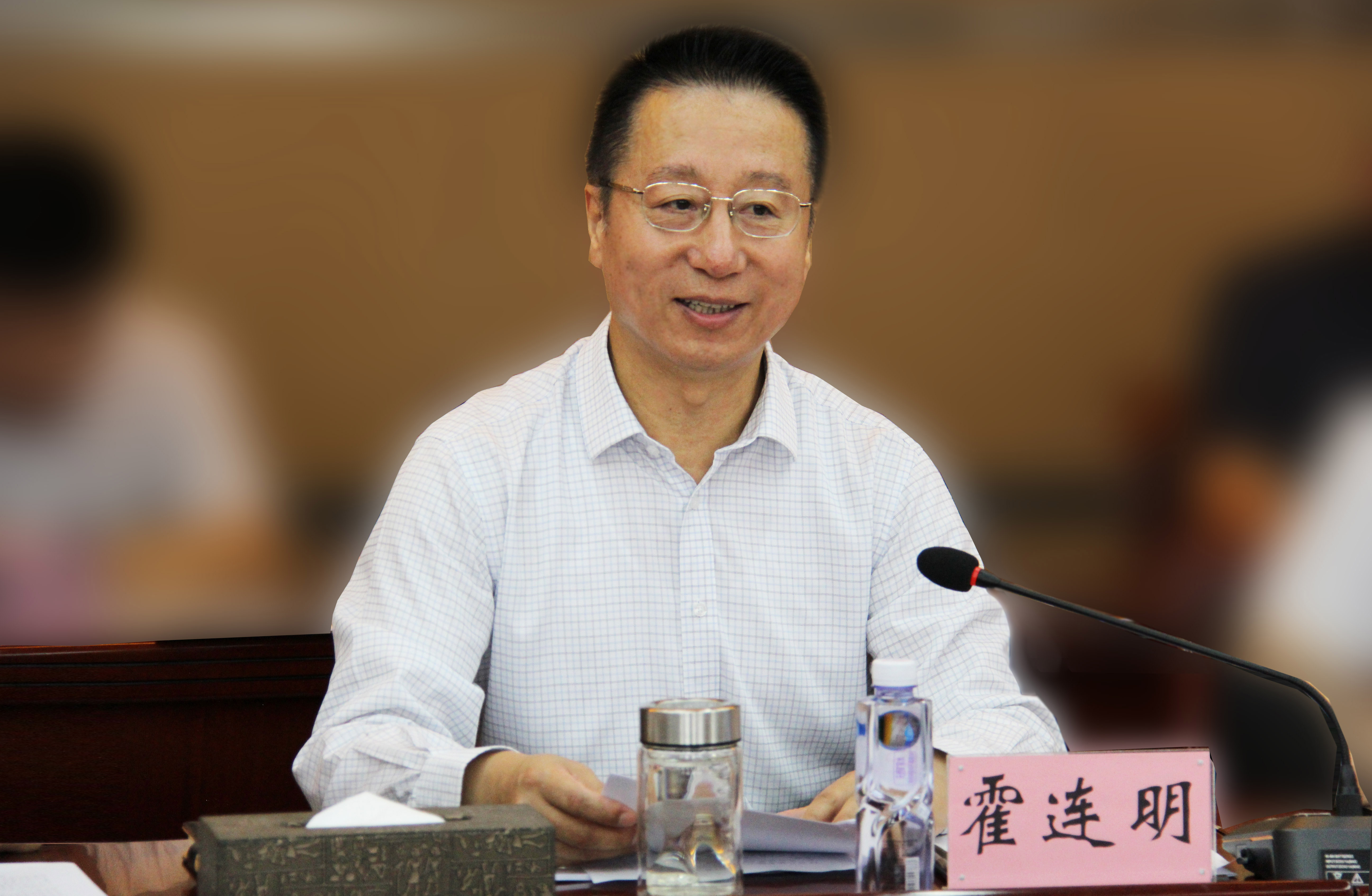 AOC中国官方网站召开“十四五”发展规划 中期评估及规划修编工作专题会