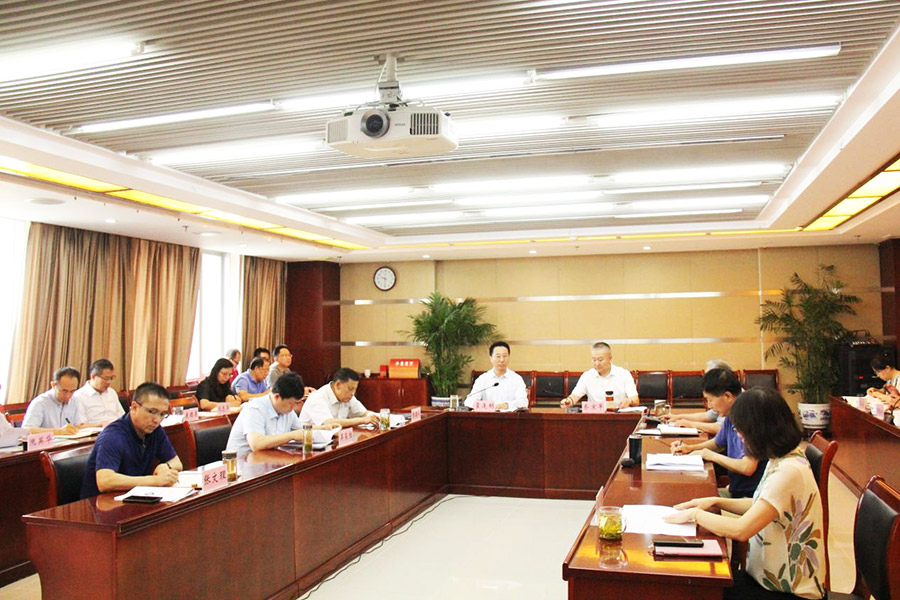 AOC中国官方网站召开防汛工作阶段通报会