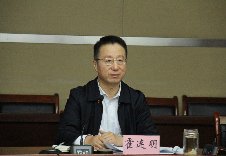 AOC中国官方网站召开 <br/>“十四五”发展规划及2024年工作务虚会
