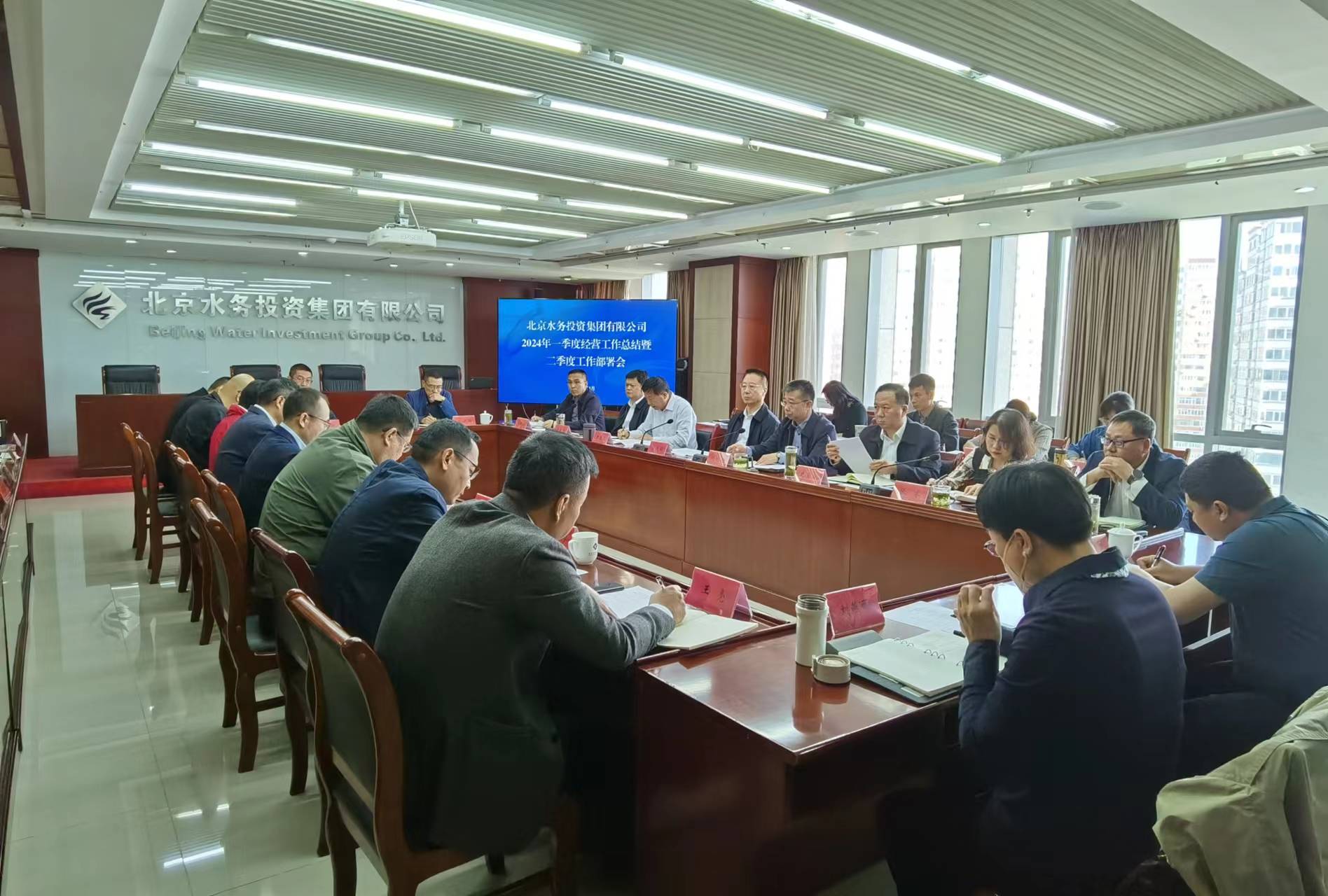AOC中国官方网站召开一季度经营工作总结暨二季度工作部署会