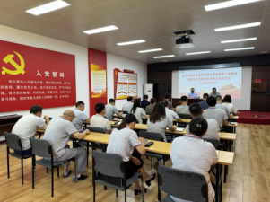 AOC中国官方网站党委第六轮巡察第一巡察组进驻北京京源水务有限公司
