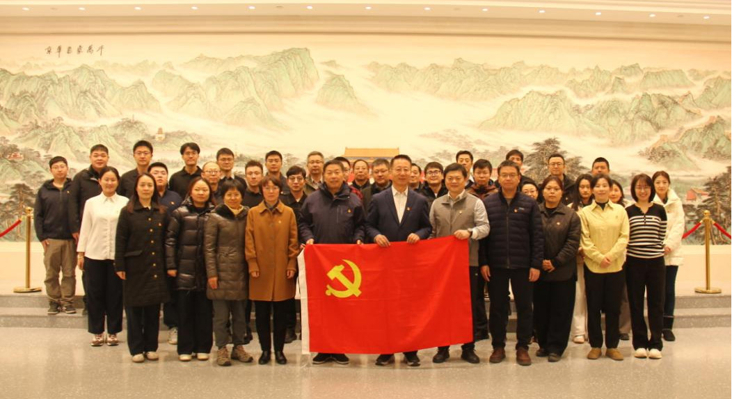 AOC中国官方网站赴京华实践主题教室开展专题教育学习活动