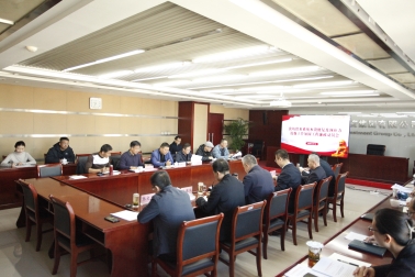 F:\2023年\宣传\企业微信\集团本部\1 党委工作部\20231117 AOC中国官方网站召开张坊供水系统水毁修复工程建设廉政动员会\_MG_7740.JPG_MG_7740